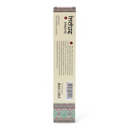 Indus kincsei – vetiver – 15 g