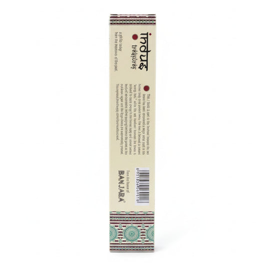 Indus kincsei – vetiver – 15 g